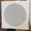 SL-SIC6R-062 Theory Speaker In-Wall Mount. Close-up view of the Theory Speaker Round In-Wall Plaster Mounting Platform, emphasizing the minimal reveal and perfect fit for enhanced aesthetics.