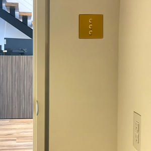 Designer-style recessed platform for Alisse keypads, model SLD-1GISDC-062 – seamless wall integration