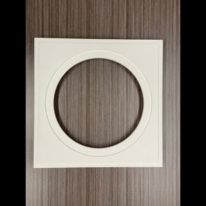 Top view profile of SeeLess prototype mount SL-SICS6S-062 for Theory IC6, highlighting its low-profile gypsum construction