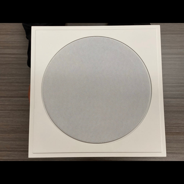 Top view of installed grill of SL-SICS6S-062 mount with Theory IC6 speaker, featuring seamless 1/16" reveal