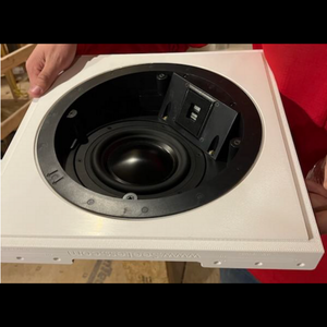 Top view of SL-WICS7R-030 flush mount with Wisdom ICS7a speaker 